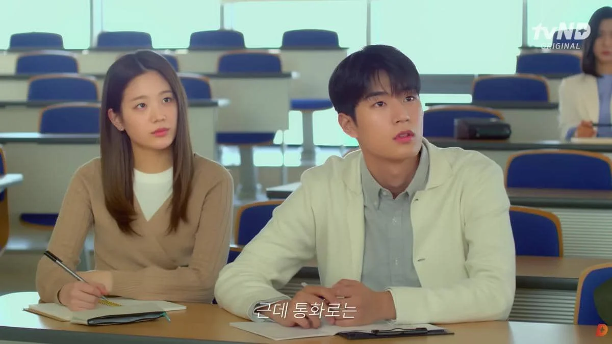 Jang Gyu Ri dan Park Seo Ham di drama Dating Class