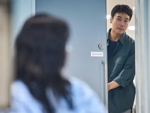 Film Korea The Eyes (2026)