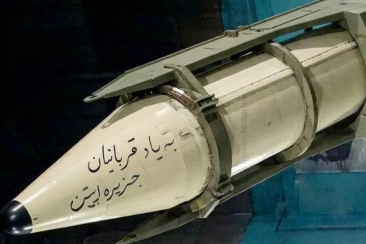 2 Hari Tanpa Serangan AS, Iran: Strategi Kami Adalah Pembalasan