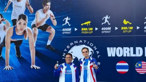 Indonesia siap jadi tuan rumah Fitness Racing Dunia