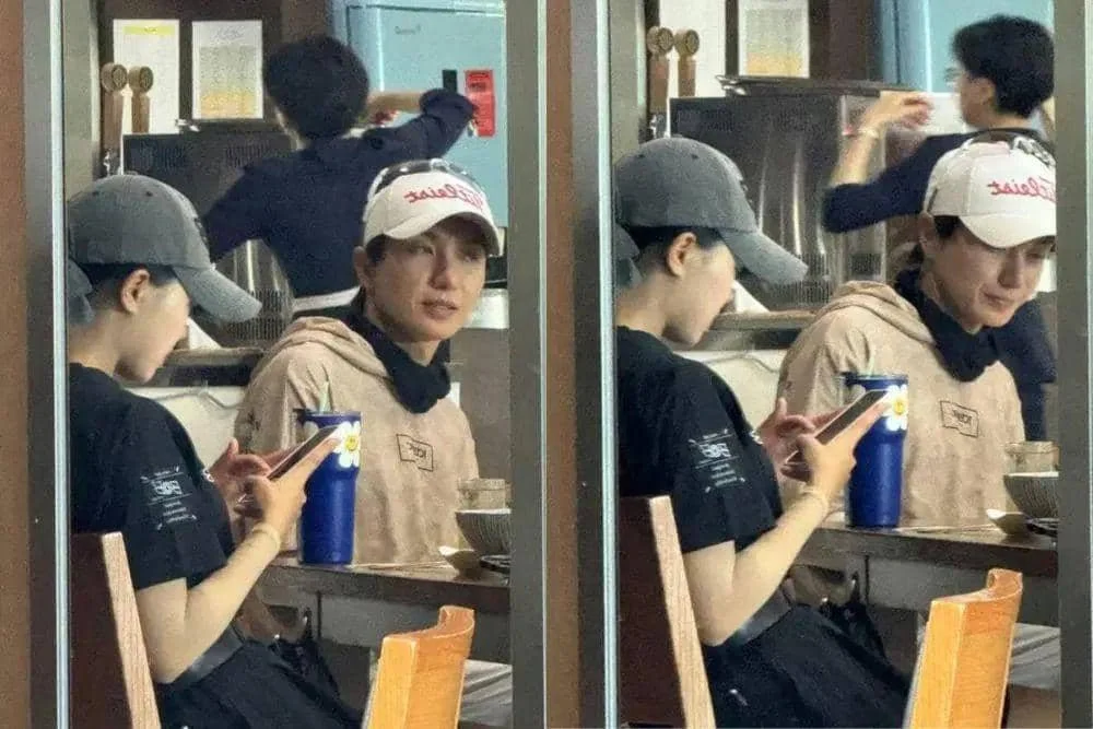 Leeteuk dan Jang So Hee kencan