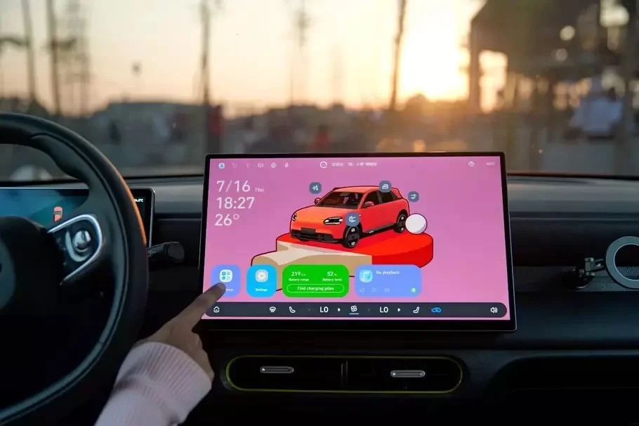 Chery Q memiliki banyak fitur premium untuk sebuah mobil listrik kompak. - (Chery Indonesia/DOK)