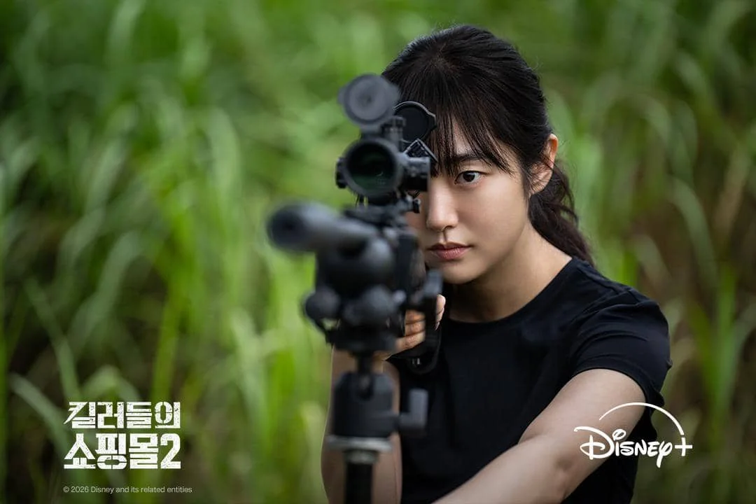 Kim Hye Jun di drakor A Shop for Killers S2 