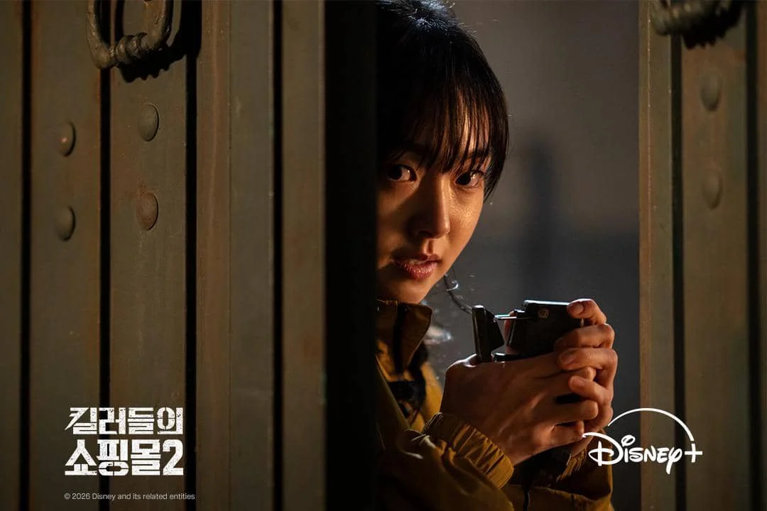 Kim Hye Jun di drakor A Shop for Killers S2 