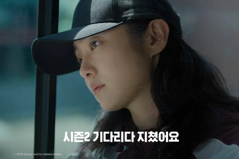 Kim Hye Jun di drakor A Shop for Killers S2 