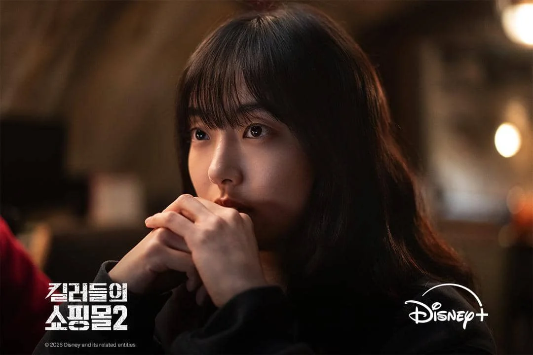 Kim Hye Jun di drakor A Shop for Killers S2 