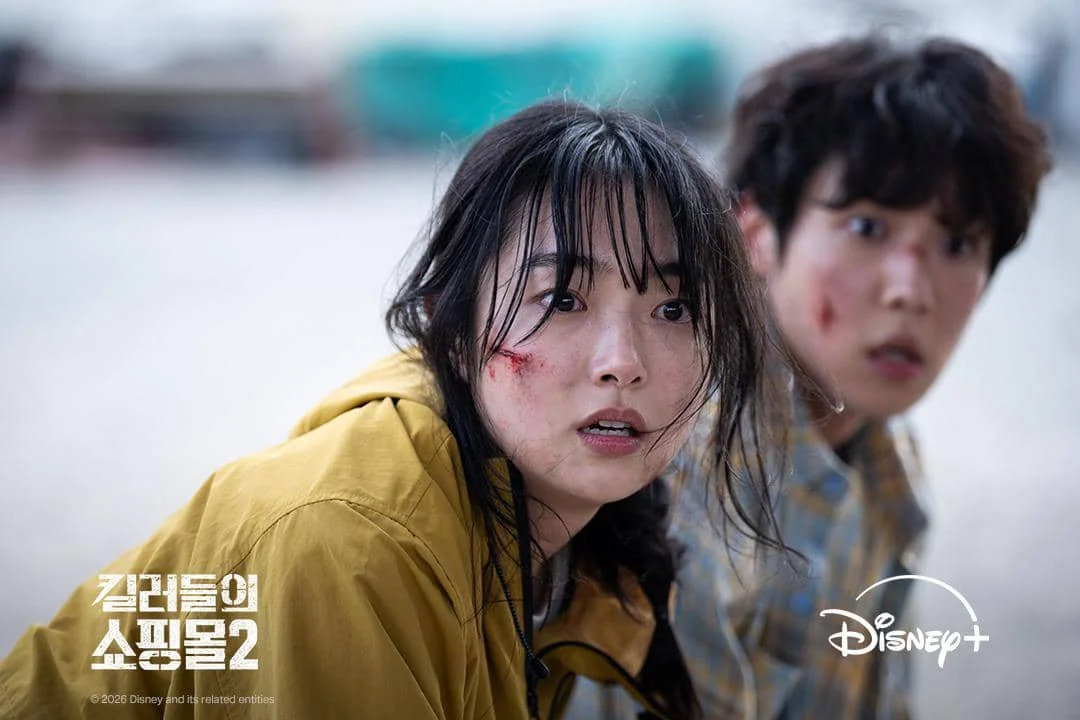 Kim Hye Jun di drakor A Shop for Killers S2 