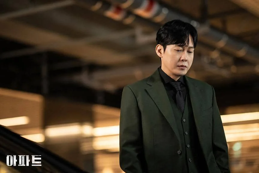 Park Byung Eun di The Apartment Job