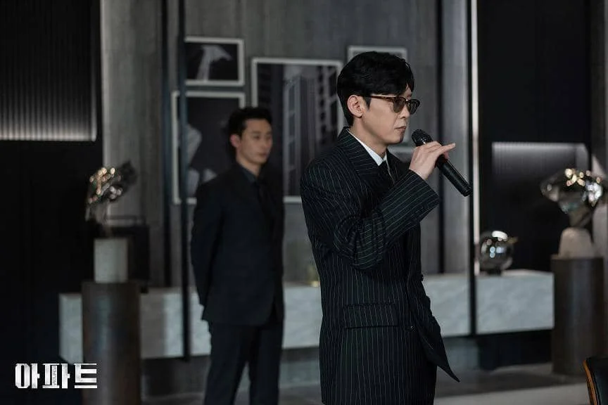 Noh Jung Hyun dan Park Byung Eun di The Apartment Job 