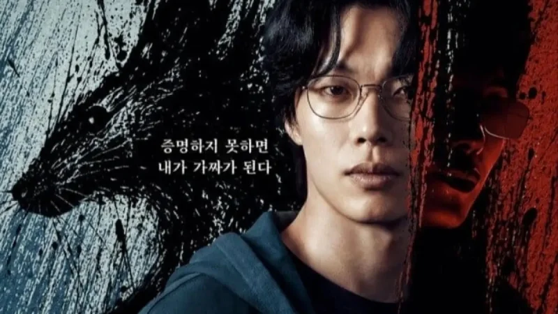 'Rat' Siap Tayang 28 Agustus, Thriller Baru Ryu Jun Yeol dan Sol Kyung Gu Angkat Legenda Korea