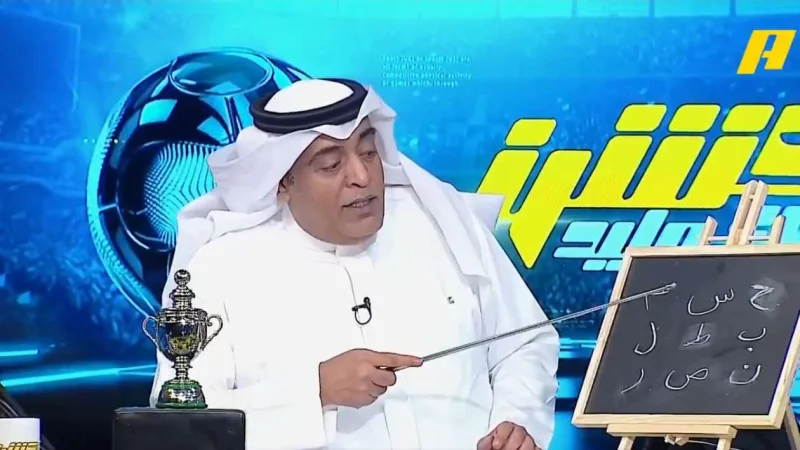 Babak Baru: Detail di Balik Kesepakatan Bersejarah Walid Al-Farraj dengan Rotana