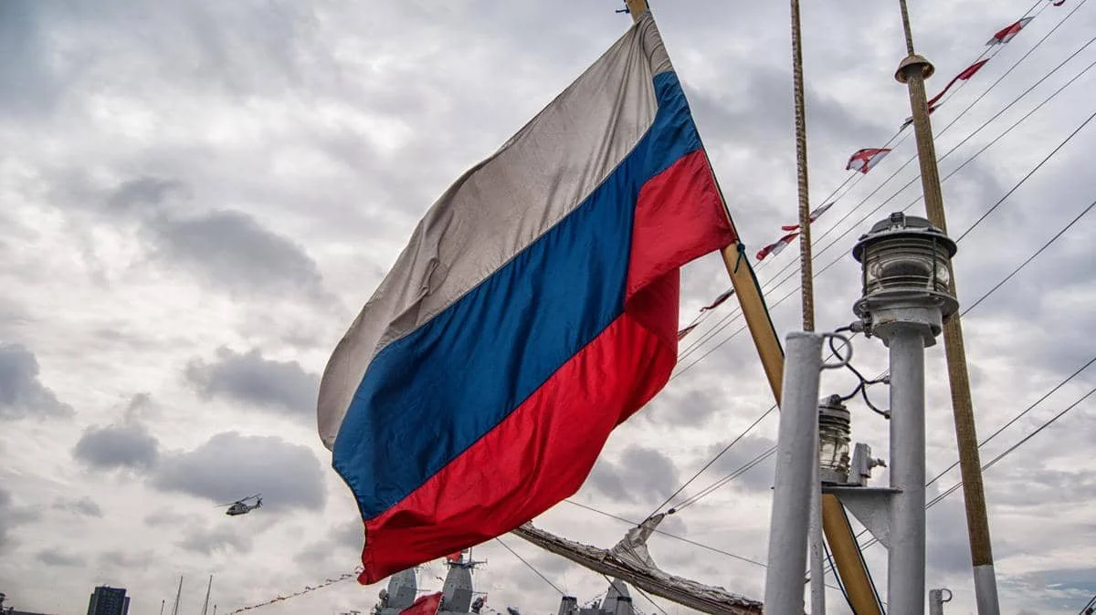 Bendera Rusia.