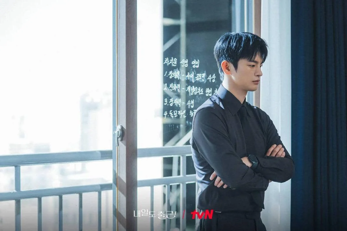 Cuplikan drama Korea See You at Work Tomorrow
