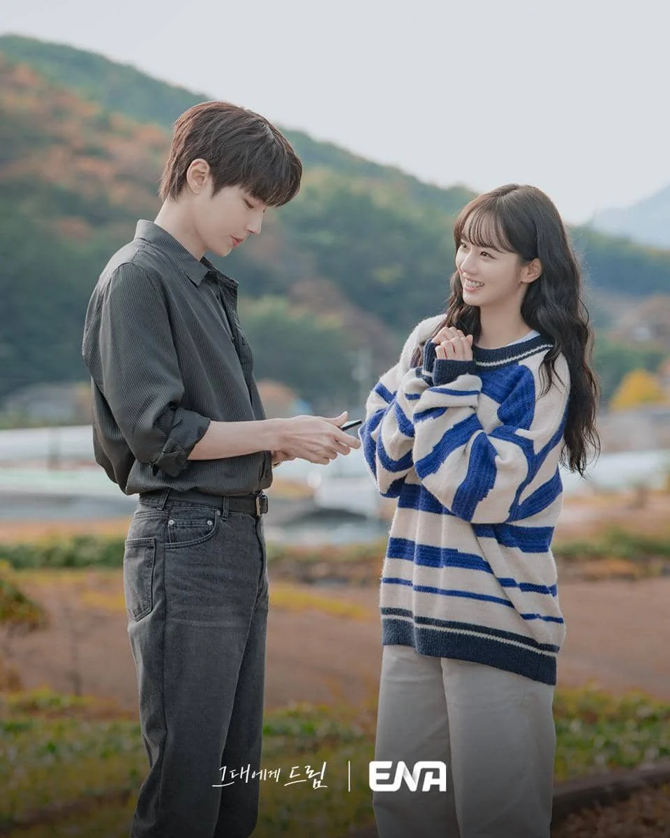 Still cut drama Dream to You