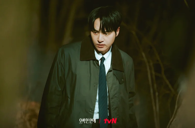 Yang Se Jong di drama Spooky in Love