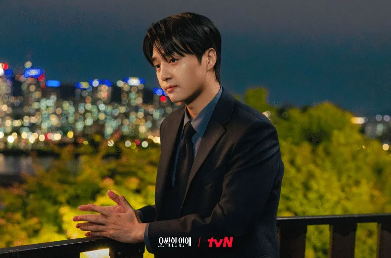 Yang Se Jong di drama Spooky in Love