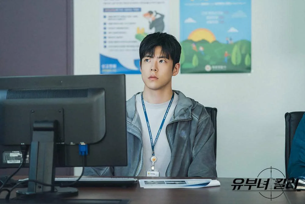 Potongan adegan drama A Bona Fide Killer produksi MBC dalam materi visual yang menyertai informasi tentang serial tersebut.