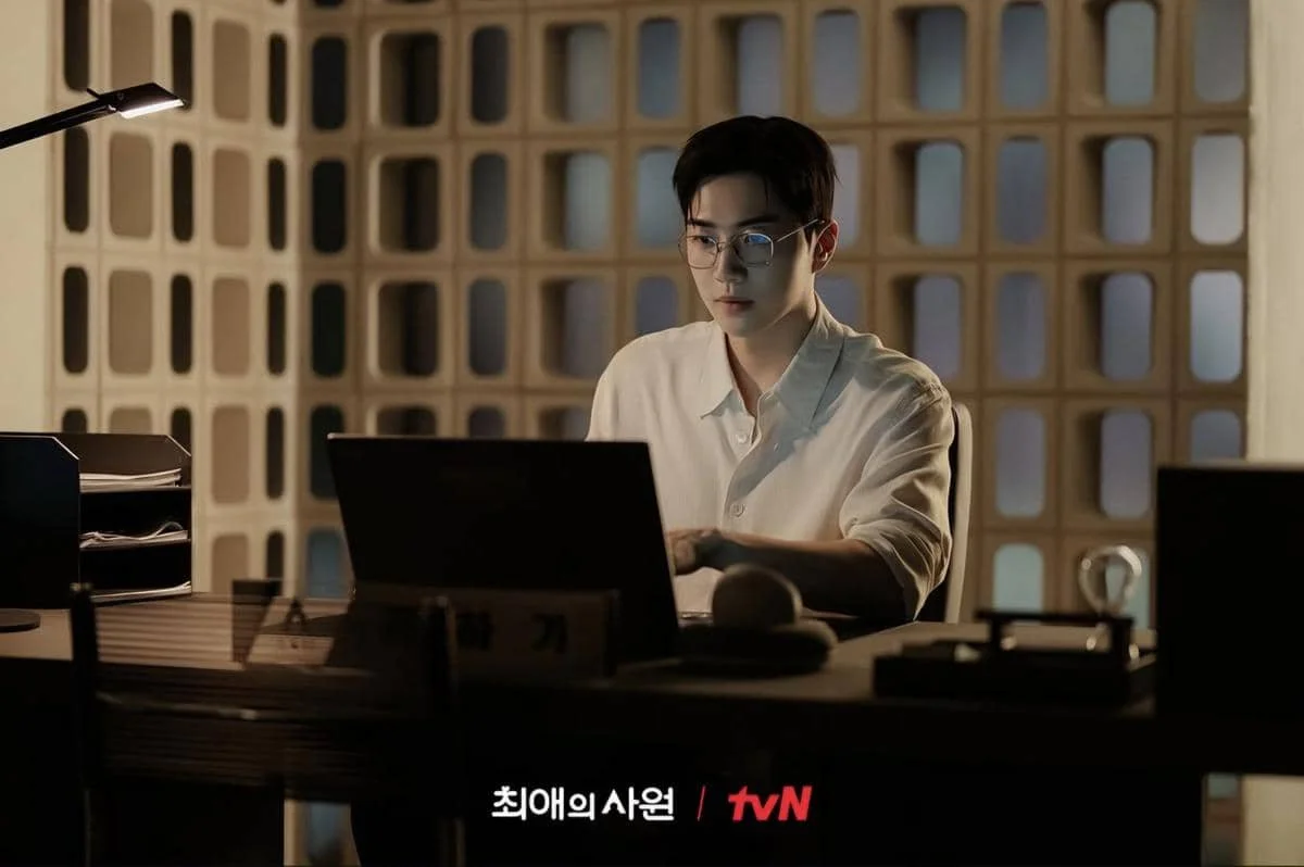 Drama My Bias, My Boss 
