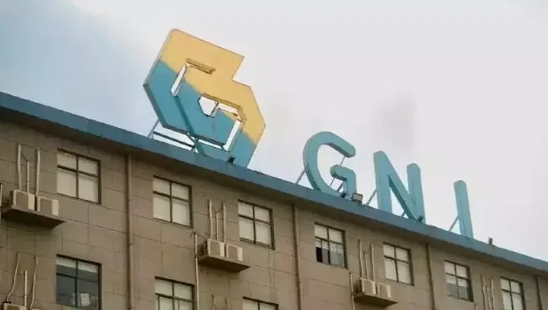 PHK 1.900 Karyawan, PT GNI Hanya Operasikan 5 Tungku Smelter