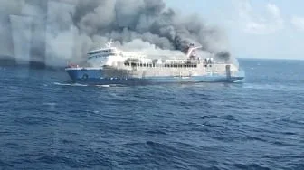 Basarnas: Cuaca Buruk Jadi Tantangan Evakuasi Korban KMP Mutiara Sentosa II