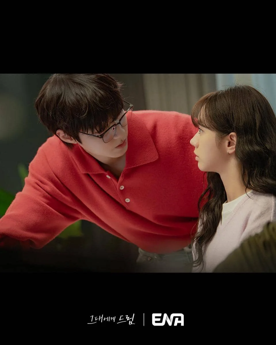 Still cut drama Dream to You