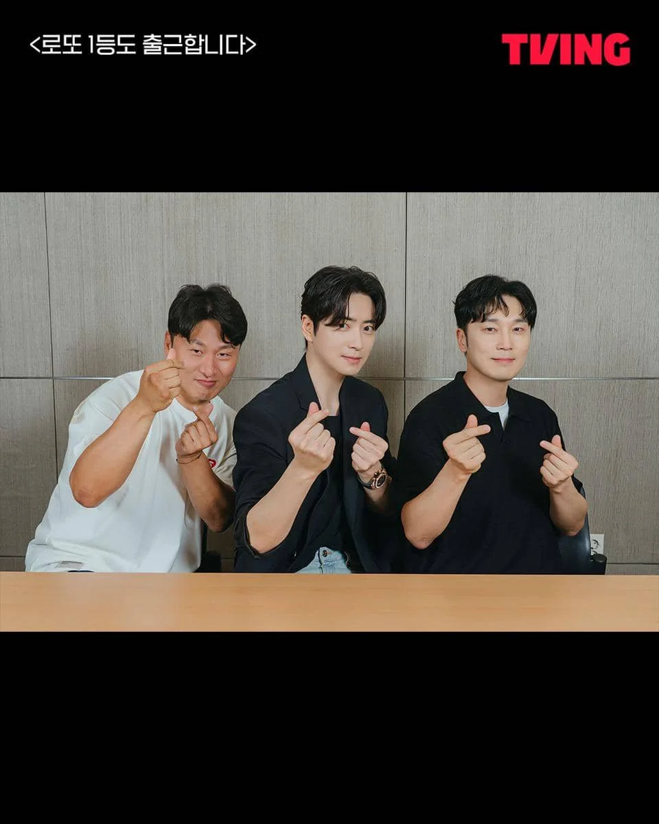 potret pemain drama Korea The Ordinary Jackpot