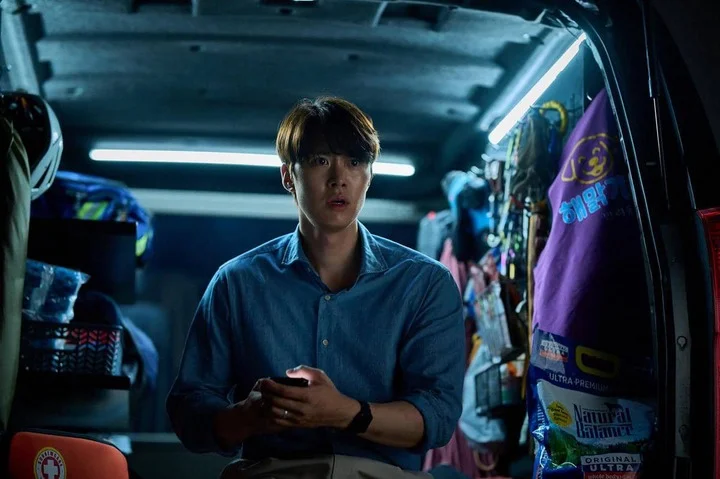 Gong Myung di Husbands in Action
