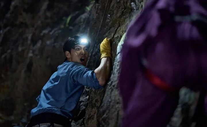 Gong Myung di Husbands in Action