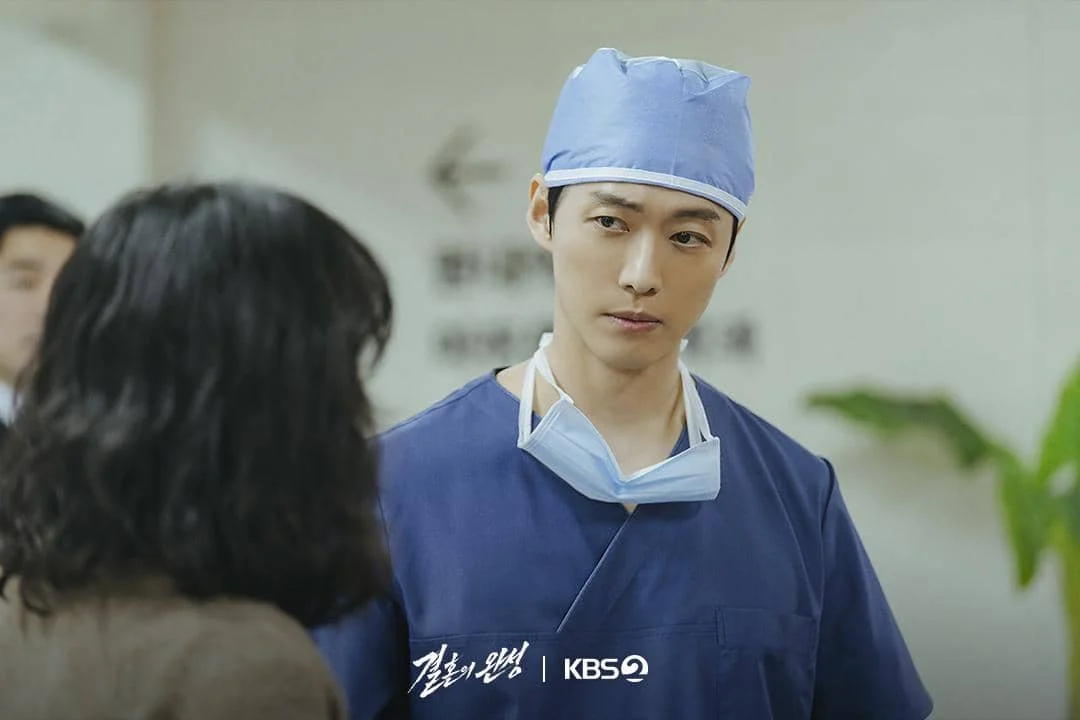 Cuplikan drama The Husband (instagram.com/ kbsdrama)