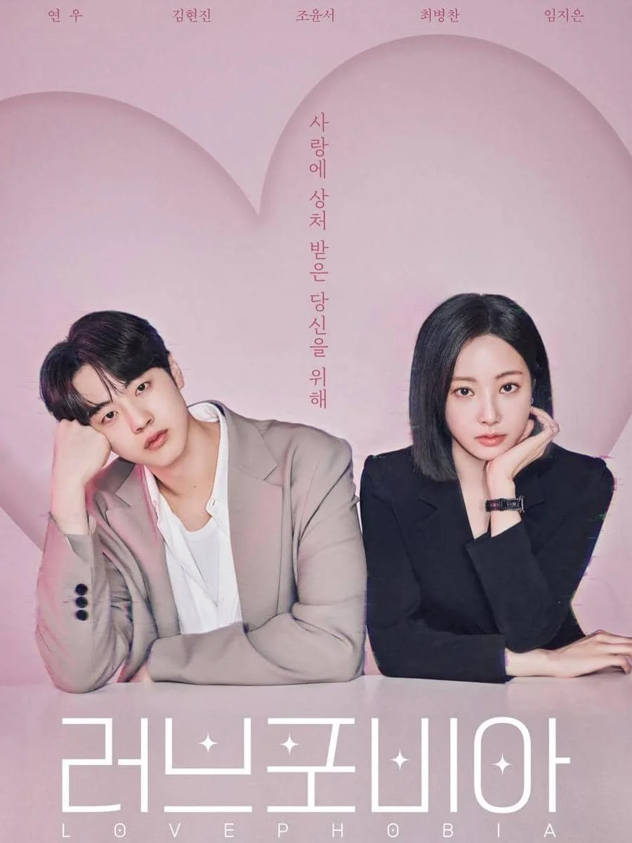 poster drama Love Phobia