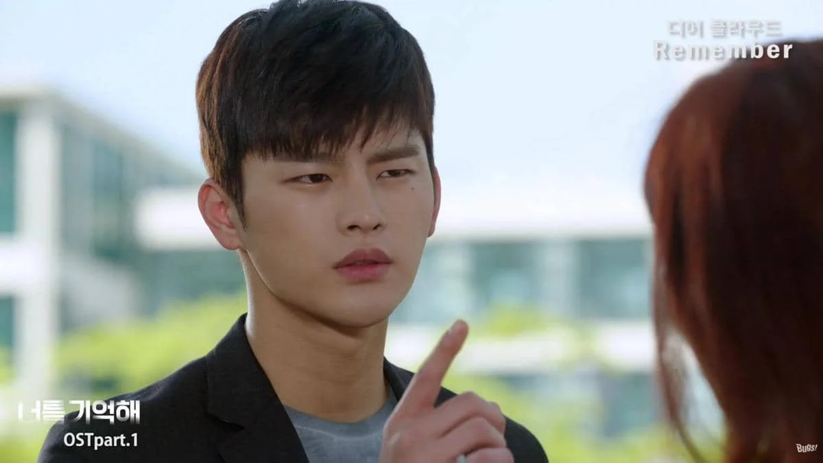 Seo In Guk di drama Hello Monster