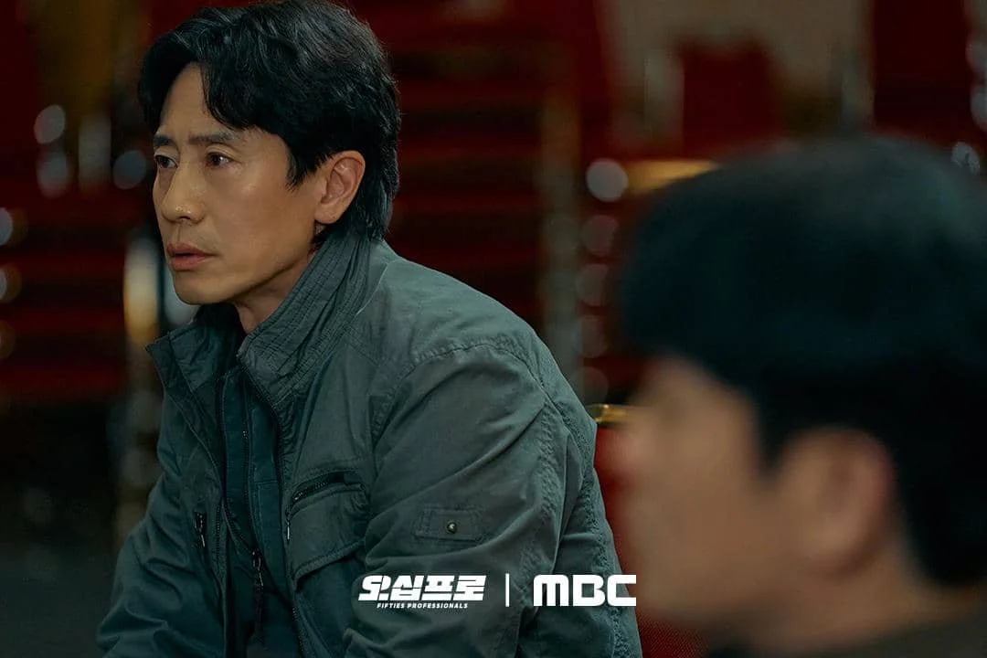 Shin Ha Kyun di Fifties Professionals 