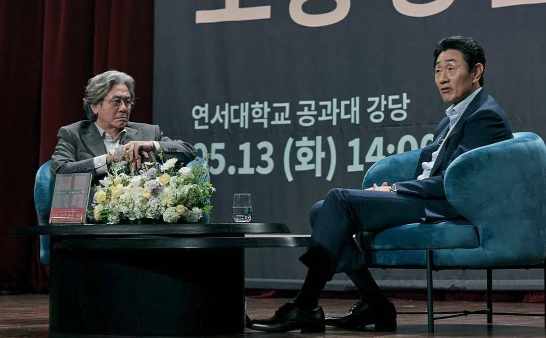 Choi Min Sik dan Huh Joon Ho di drama Notes from the Last Row