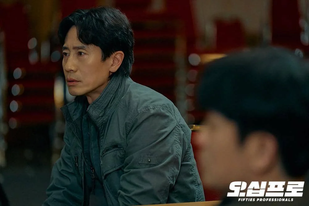 still cuts drama Fifties Professionals