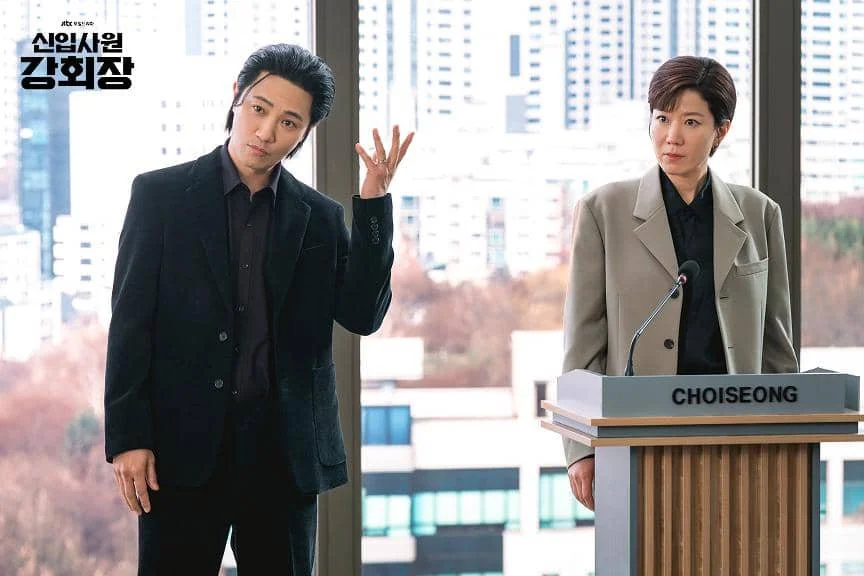 cuplikan drama Reborn Rookie
