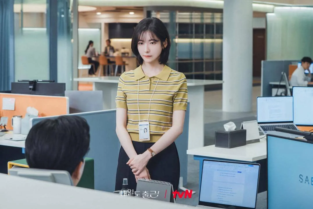 still cut drama See You at Work Tomorrow!