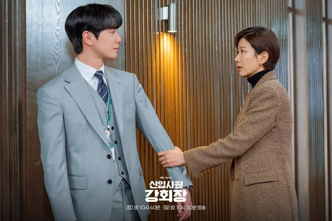 cuplikan drama Reborn Rookie.