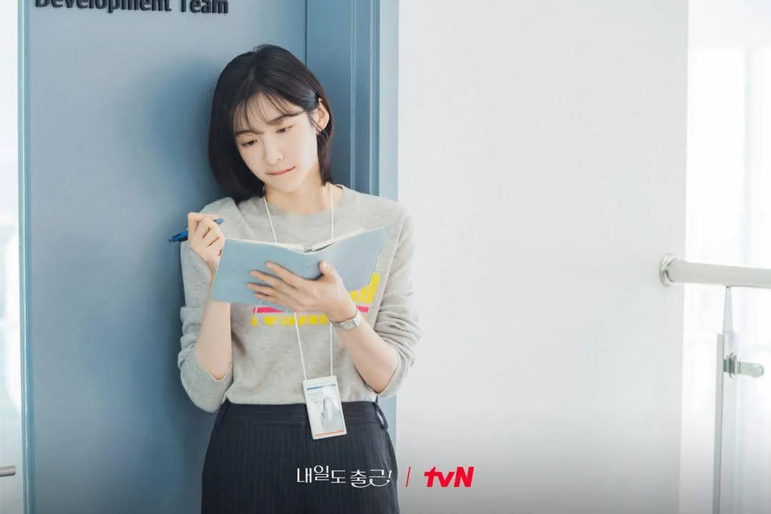 Still cut drama See You at Work Tomorrow
