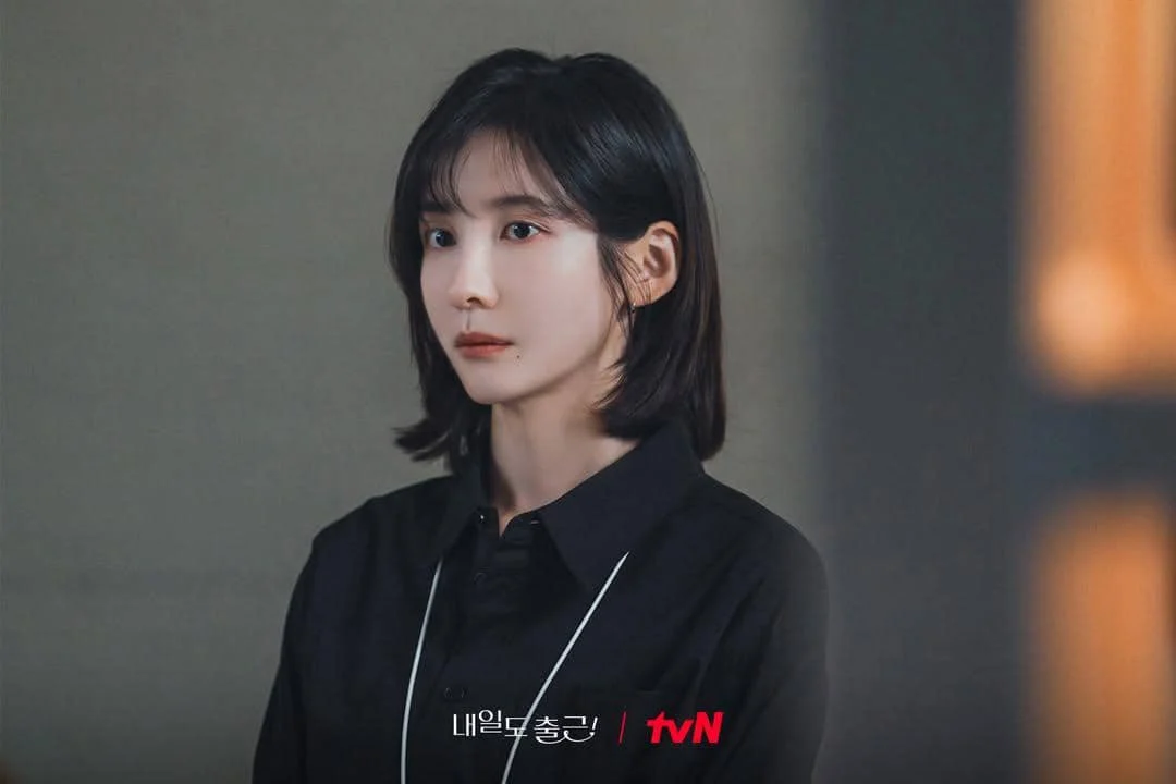Still cut drama See You at Work Tomorrow