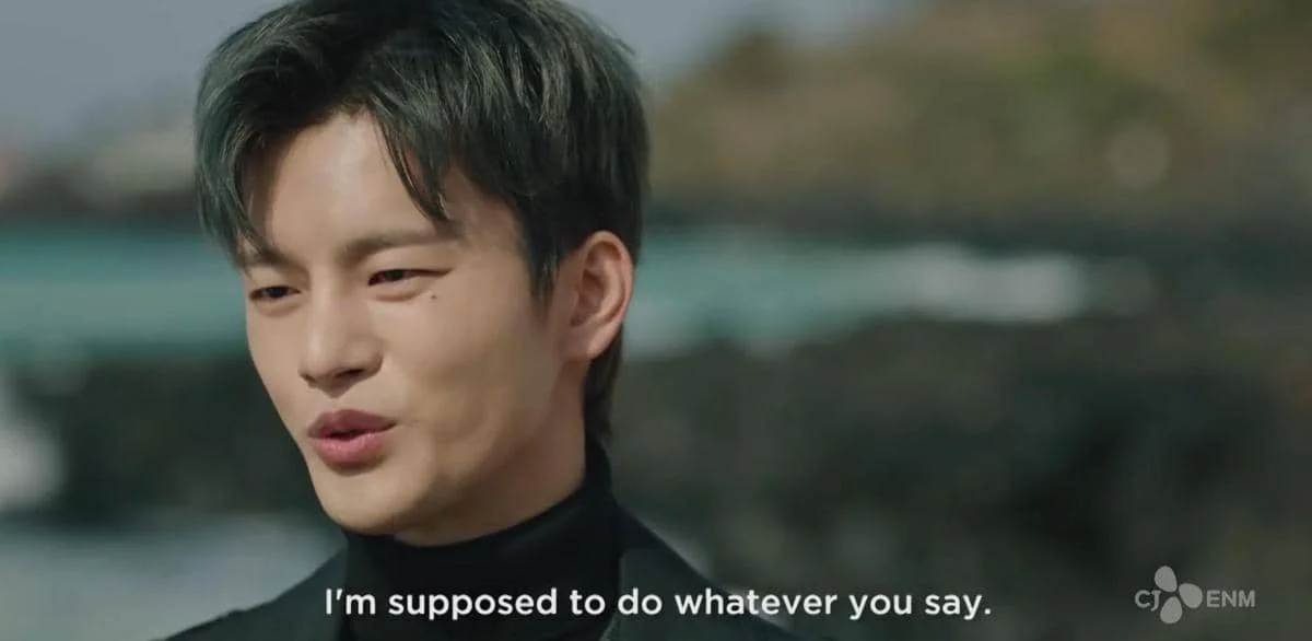 cuplikan Seo In Guk di Doom at Your Service 