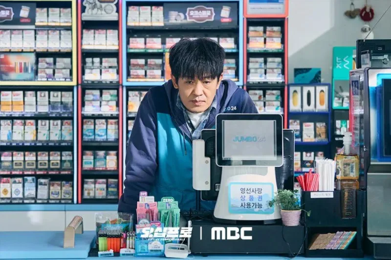 3 Upcoming Proyek Akting Heo Sung Tae Usai Fifties Professionals Tamat