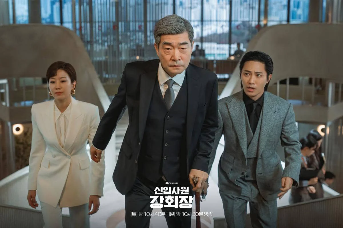 cuplikan drama Reborn Rookie