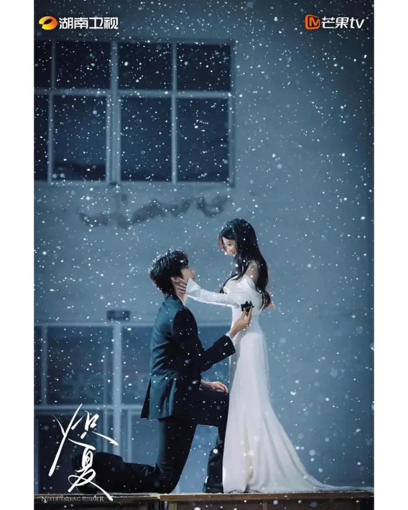 Resmi Berakhir, Drama Never Ending Summer Raih 4,8 di Douban