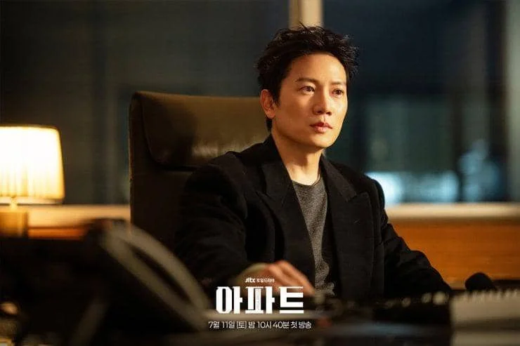 Cuplikan drama The Apartment Job (dok. jTBC/ The Apartment Job)