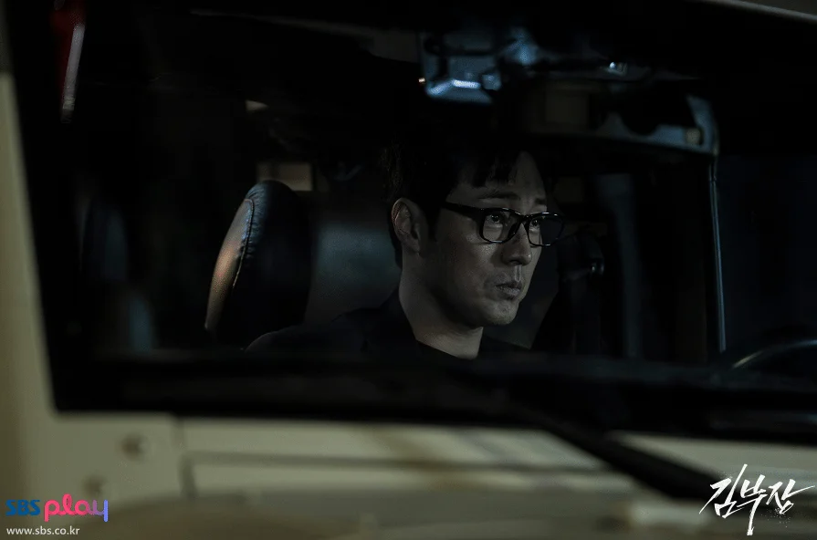 So Ji Sub di drama Agent Kim Reactivated