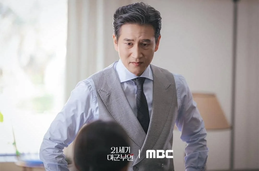 Jo Seung Yeon di drama Perfect Crown