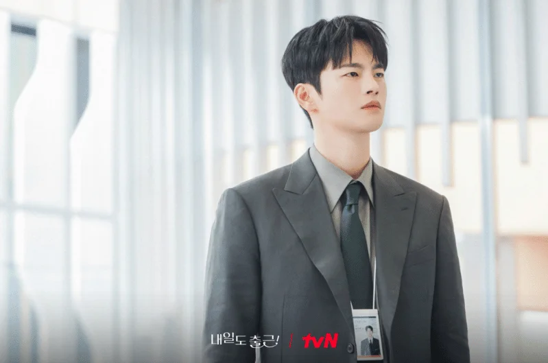 Seo In Guk di drama See You at Work Tomorrow!