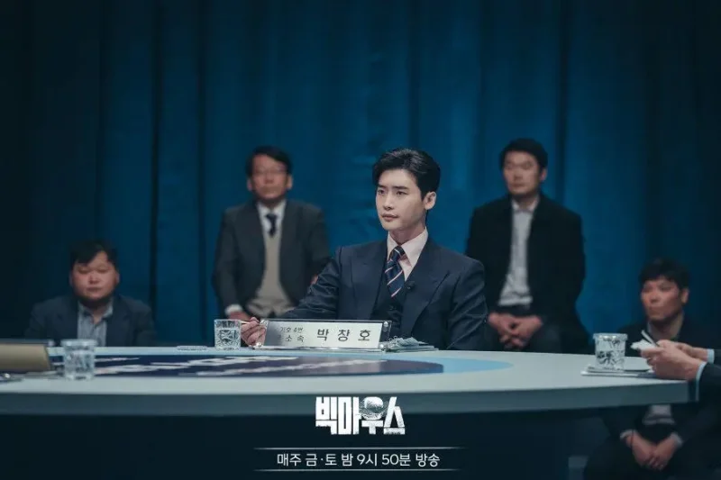 5 Drama Korea tentang Membongkar Harta Hasil Korupsi, Ada Vincenzo!