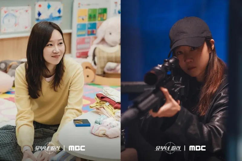 5 Drakor Tema Kehidupan Ganda Menegangkan, Ada Killer of Married Woman