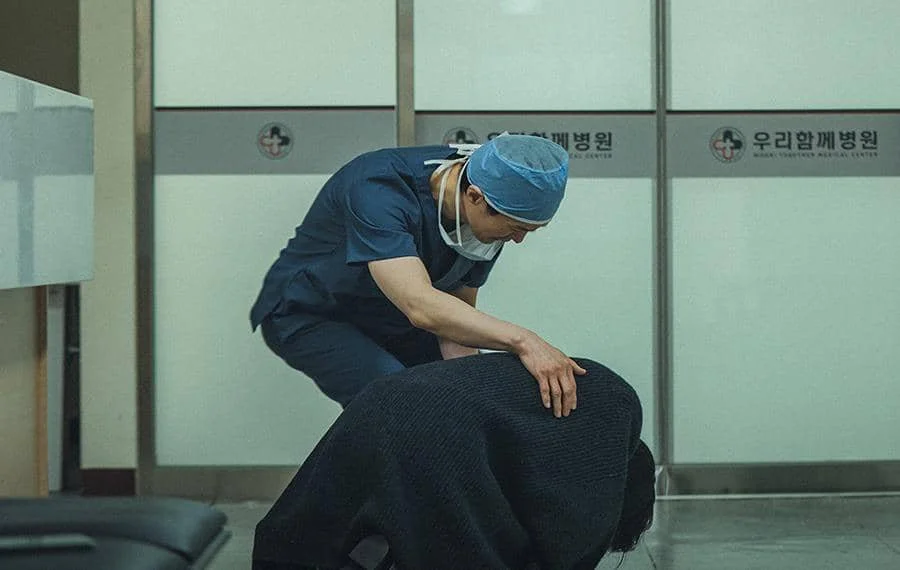 still cut drama Korea The Husband